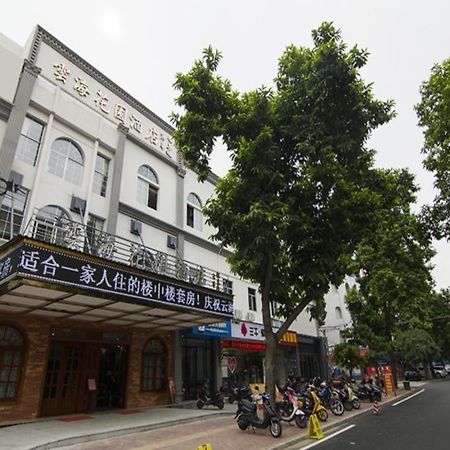 Beihai Sea Garden Hotel Eksteriør bilde
