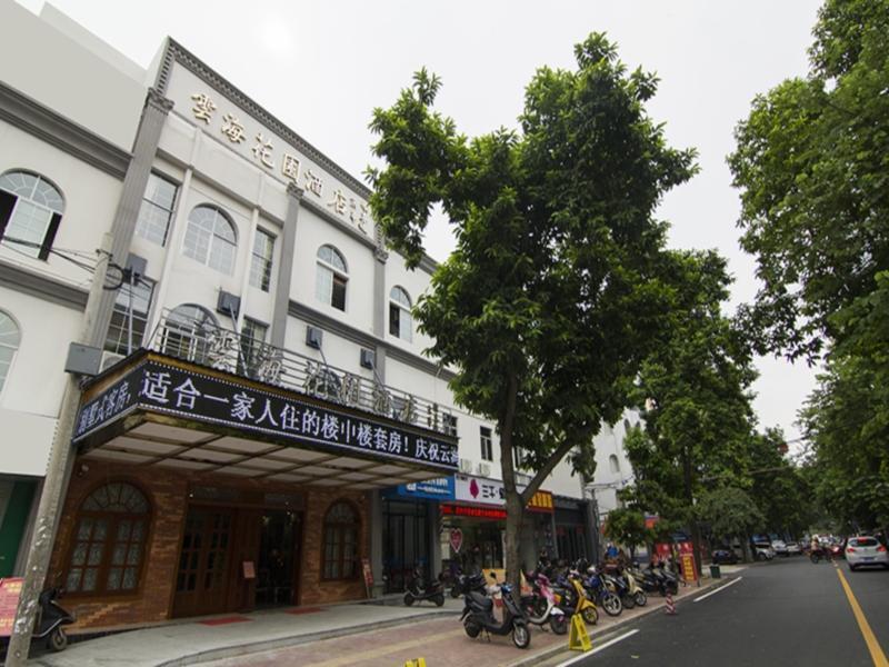 Beihai Sea Garden Hotel Eksteriør bilde